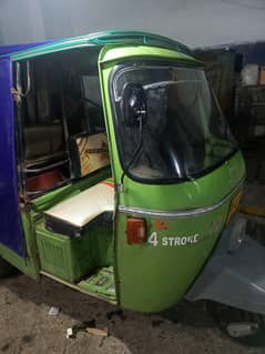 Khai Sy lga ni hwa engine fit orgnl book file 0315.0460446
