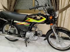 New honda 70.1138 KM use