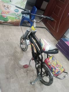 acha