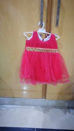 Red Frok