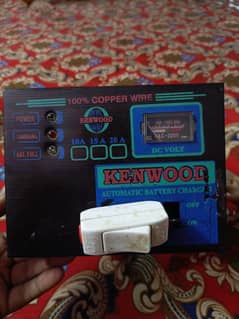 Battery Charger