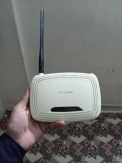 TP-Link router single