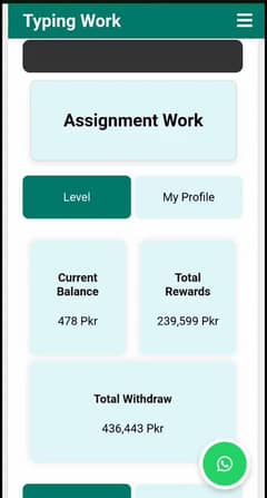 Assignment