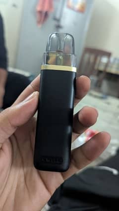 uwell
