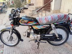 super