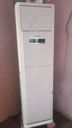 gree ac