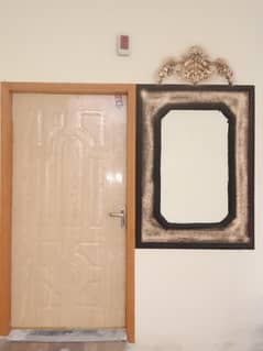 door