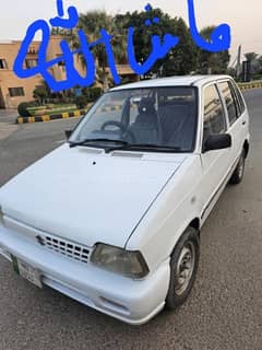 Suzuki Mehran VXR 2011