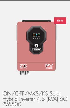 4.5 KW Inverter Dual output