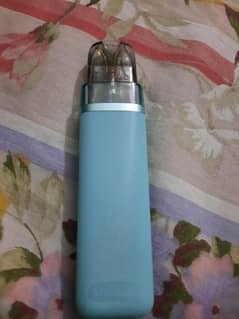 Uwell