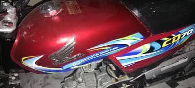 Honda