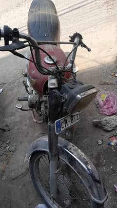 bike for sale 70 bike of hero company