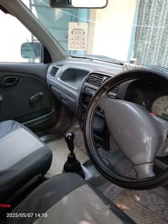 Suzuki Alto 2008