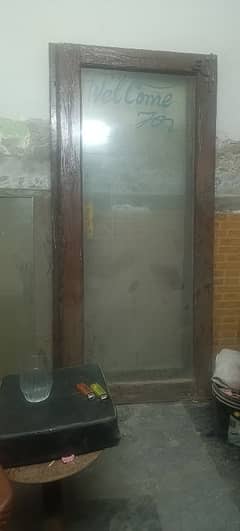 used