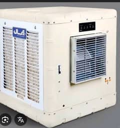 Irani Cooler Aabsal