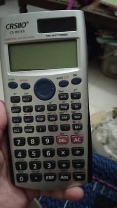 calculator available here