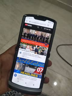 Motorola