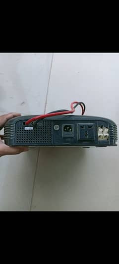 REC ups inverter