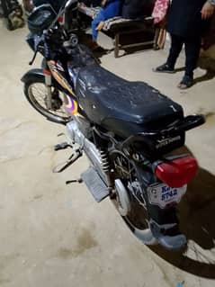 Super Star 70cc (2017)
