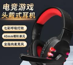 A68 Headset For Desktop  Headphones Gaming Headphones