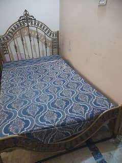 bed lohe ka h