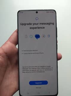 S21 Ultra Exchange Possible With Same Worth Phone
