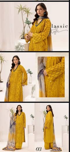 3 piece Stich suits