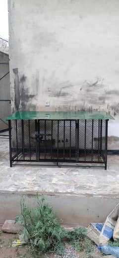 Cage.