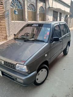 vx chill Ac