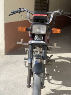 Honda CD 7o