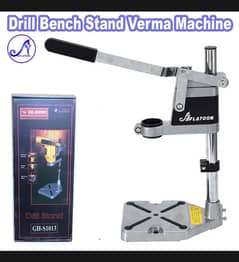 DRILL STAND Drill Bench Verma Machine Drilling Verma Machine Drilling