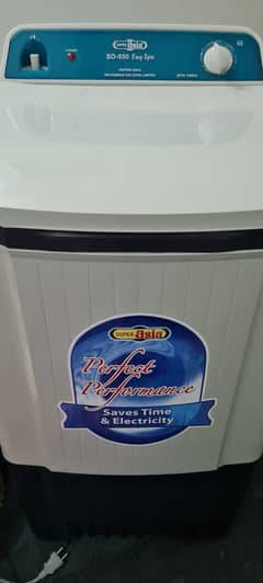 Spin dryer