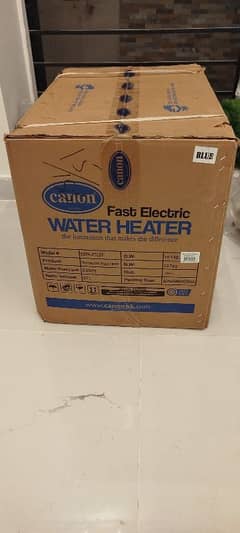 Electric heater