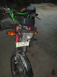 for