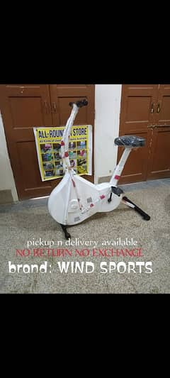 elliptical machine used