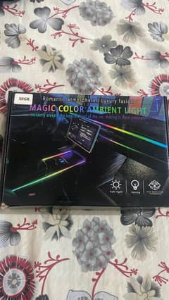Magic Colour Ambient lights