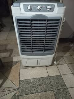 Air cooler
