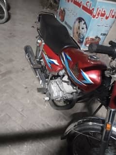 Honda 125 24 model