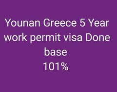younan Greece done base , Belarus, Belgium, turkey, Saudi Arabia, Qatr