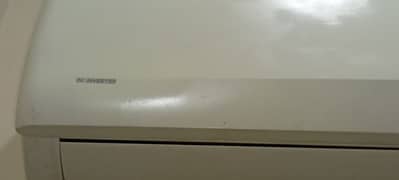 Mitsubishi DC inverter