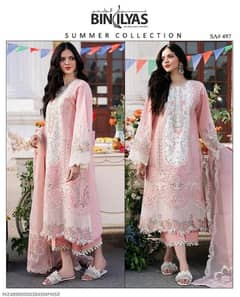 HD piece hotel non cotton