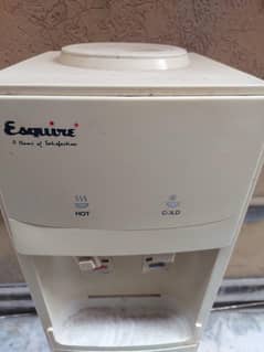 water dispenser