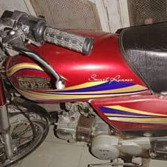 Hi speed