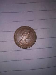 Extremely Rare-British Elizabeth II Coin