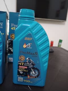 700ml