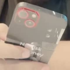 Iphn