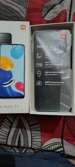Redmi