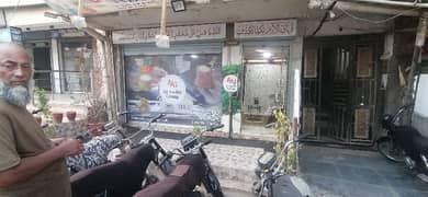 Shop With Furniture 200 Feet Main Road Facing Power House Chowrangi North Khi Sector 11A