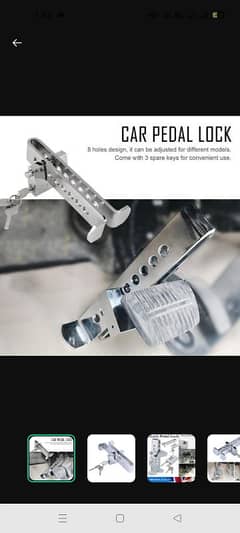 car padel lock