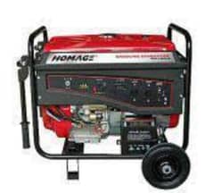 65 kv generator for sale in sargodha